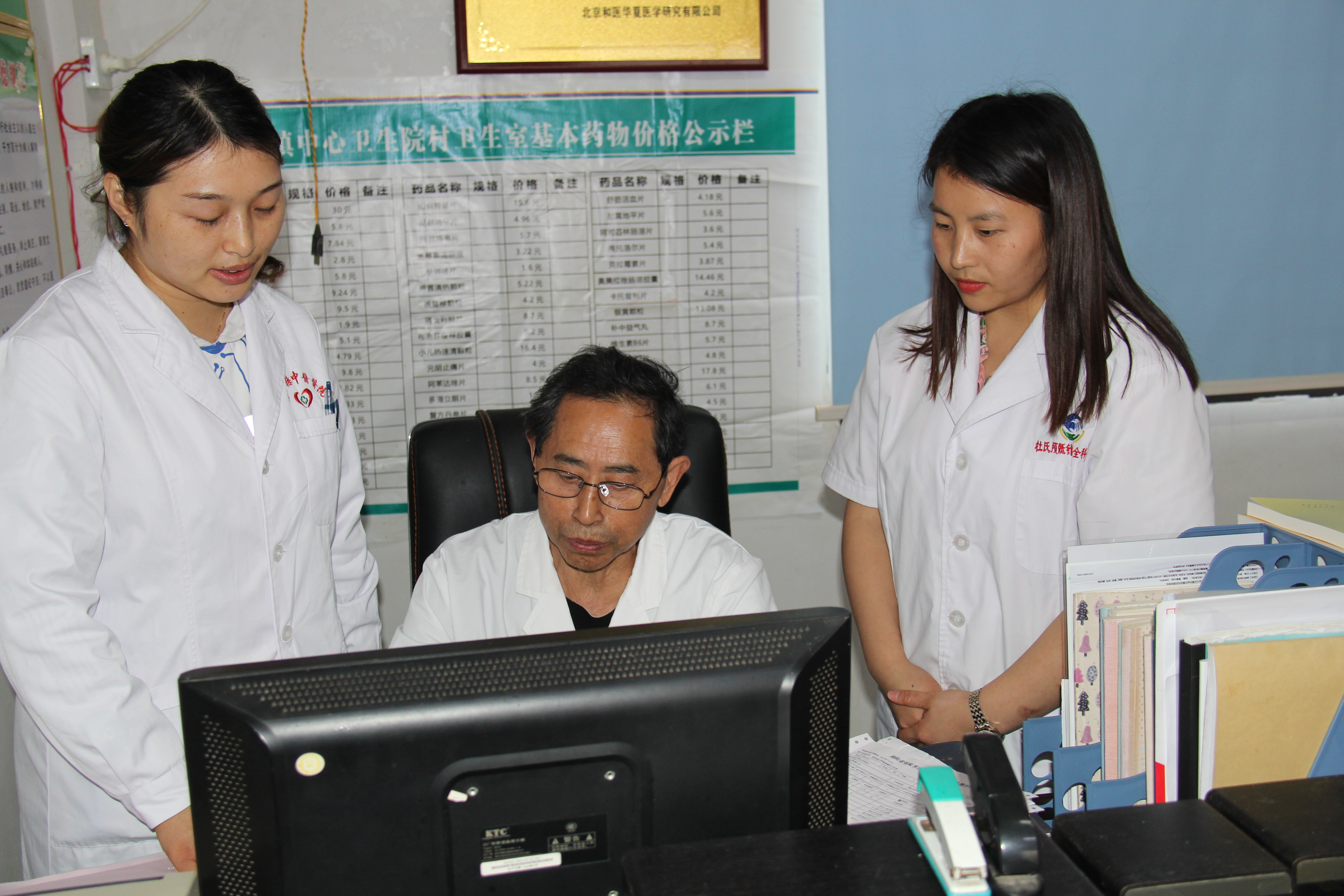 慈利县江垭镇灰塘坪村黄兴华,慈利中医针灸