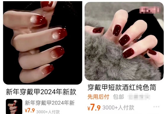 日本最火美甲店,怎么爆火美甲店