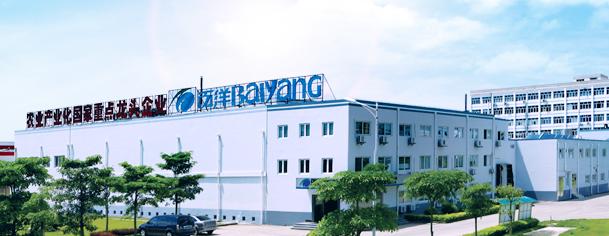 青岛国信收购百洋股份有限公司,青岛国信什么时候收购百洋股份的