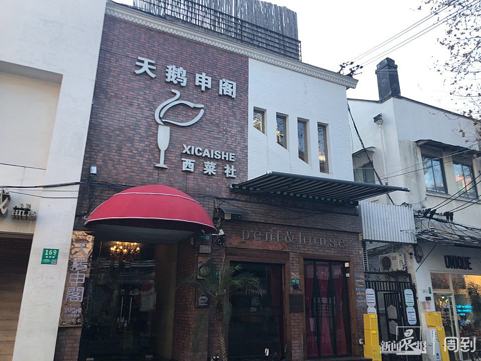 繁花电视剧网红打卡地,繁花热播后的黄河路