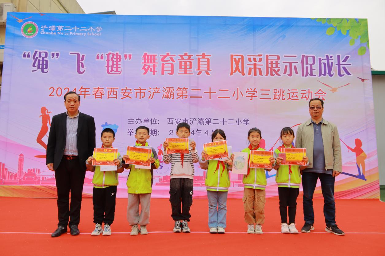 浐灞三十二小舞蹈,浐灞二十二小