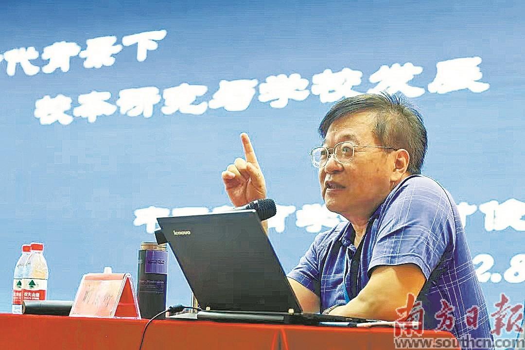 深圳出台教育高质量发展40条举措,深圳教育高质量发展