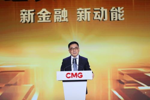 央视财经金融之夜花旗,长三角广播电视总台