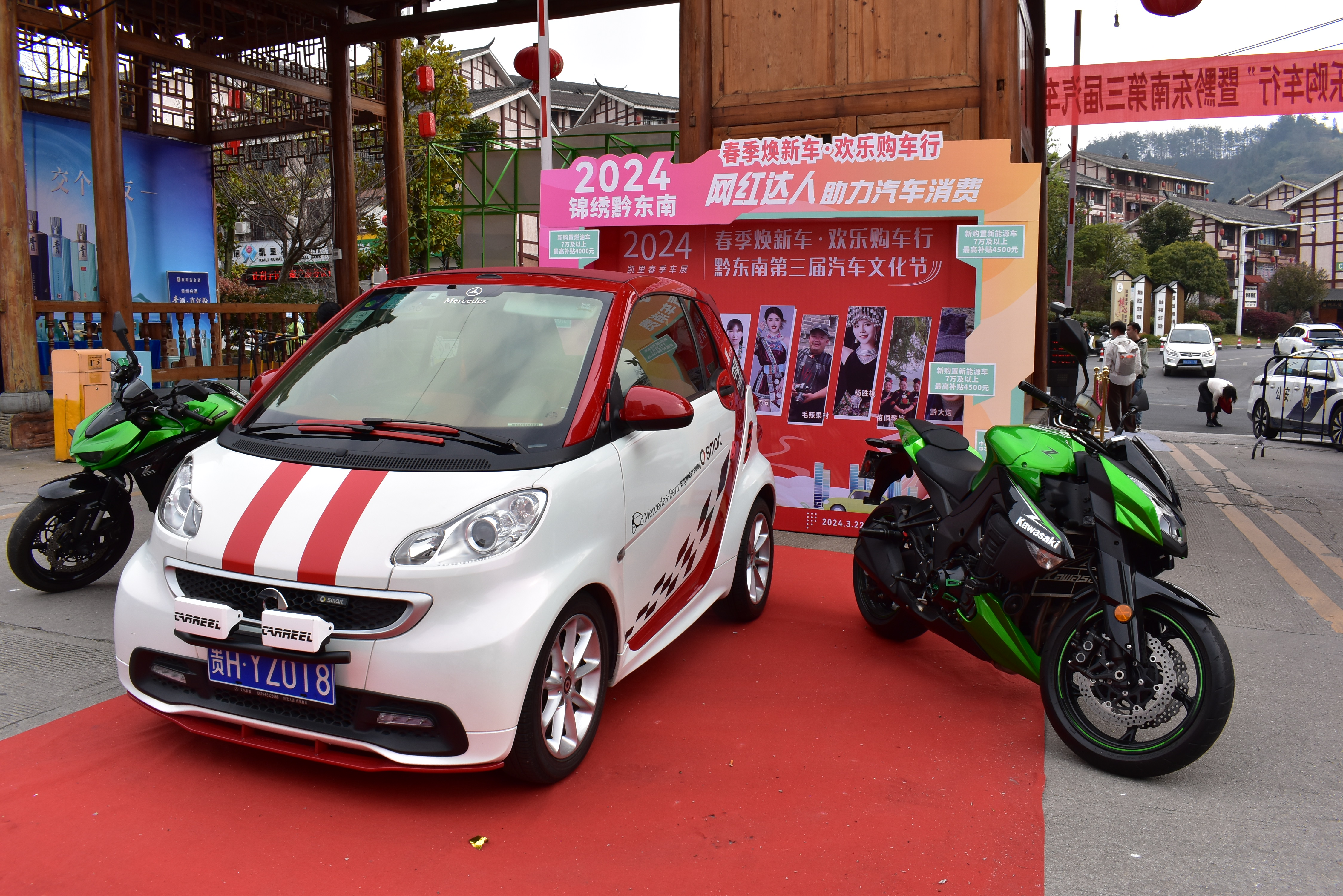 昆明多措并举推动消费品以旧换新,消费品以旧换新换出市场新机遇