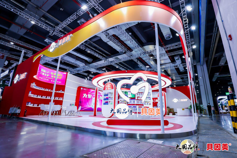 贝因美新国标的品类,贝因美致越新国标