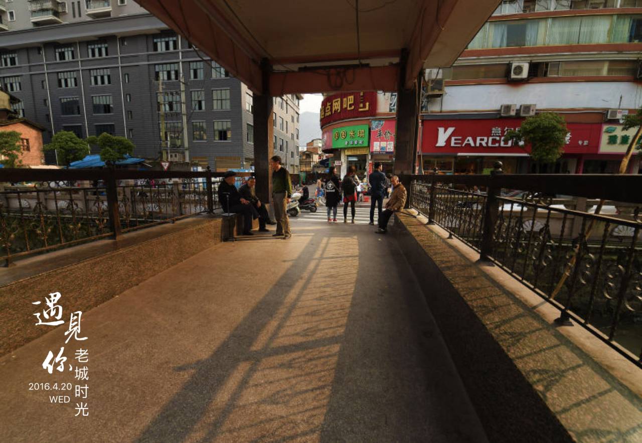 闽东之光福安,闽东之光全部视频