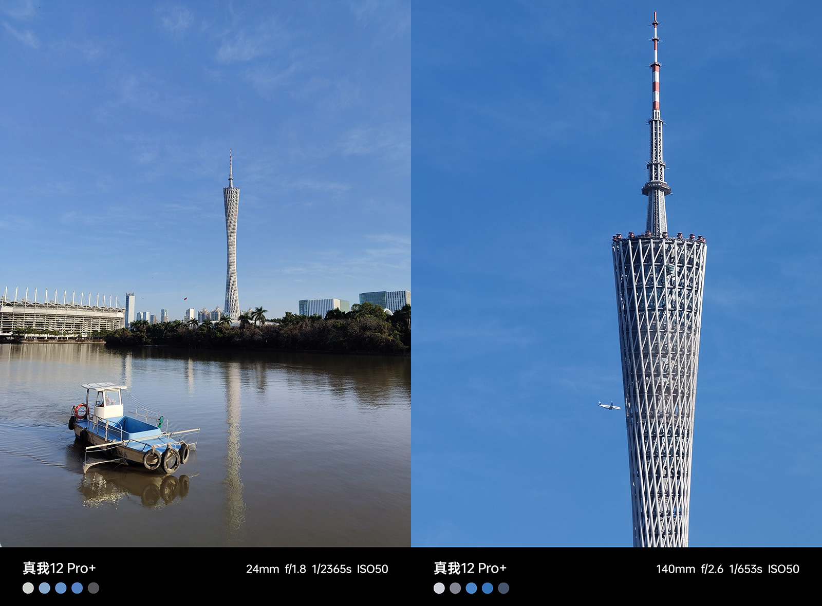 真我12pro中端颠覆者价格,真我12Pro+或搭载潜望式长焦