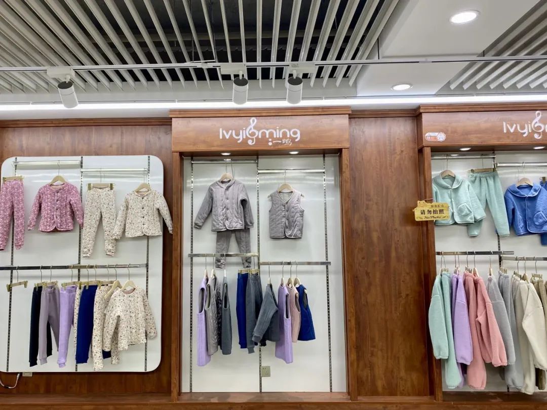 你不知道的河南宝藏，看“中国童装名镇”如何出彩出圈？｜百镇千村服装未来