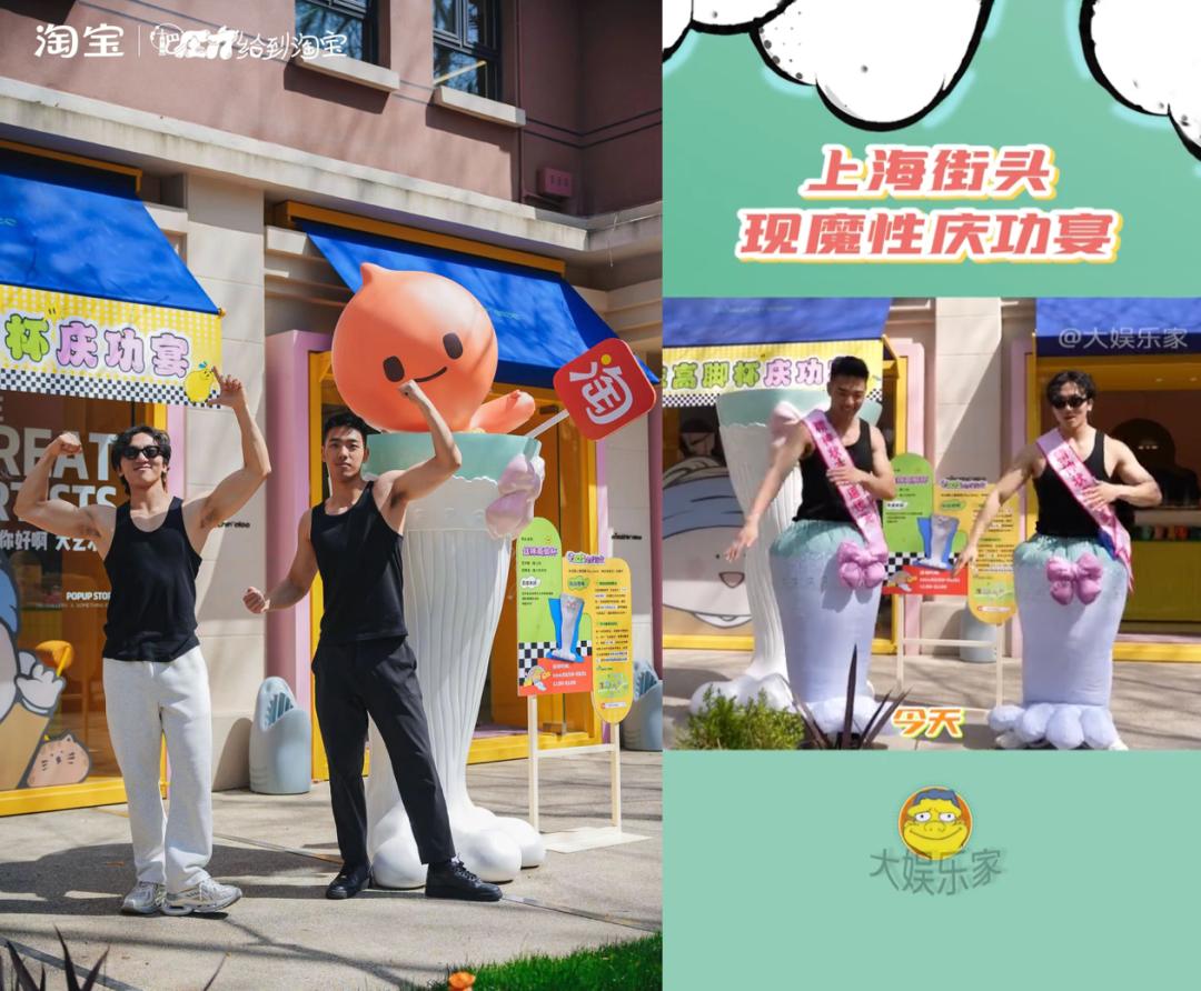 盘点那些网店上的显眼包,淘宝显眼包