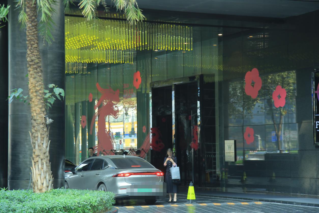 万豪商务宾馆停业整顿,万豪酒店停业整顿