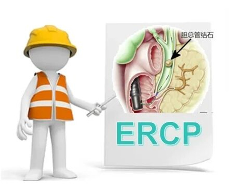 长安区医院普外科,西安市长安医院普外科