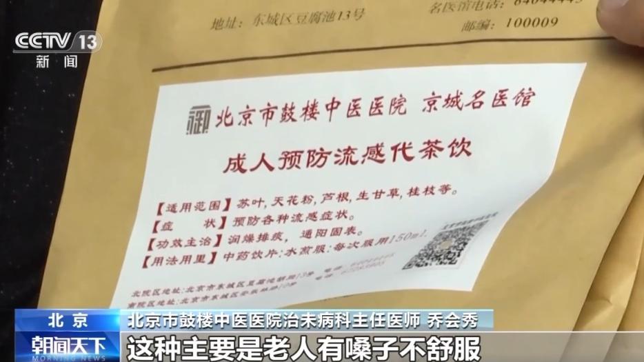 如何快速问诊挂号,如何解决挂号难