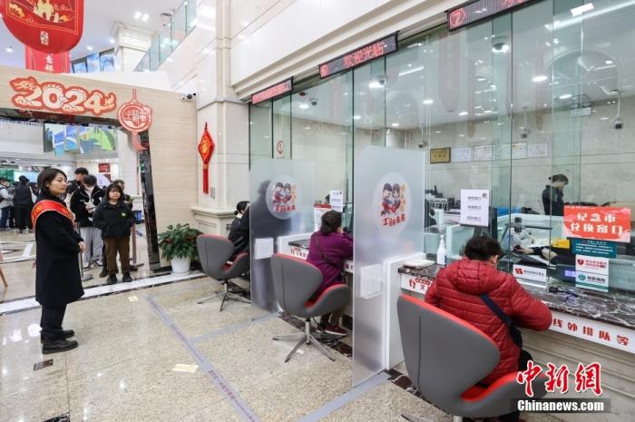 哪个银行能借到低利率消费贷,最高可贷30万