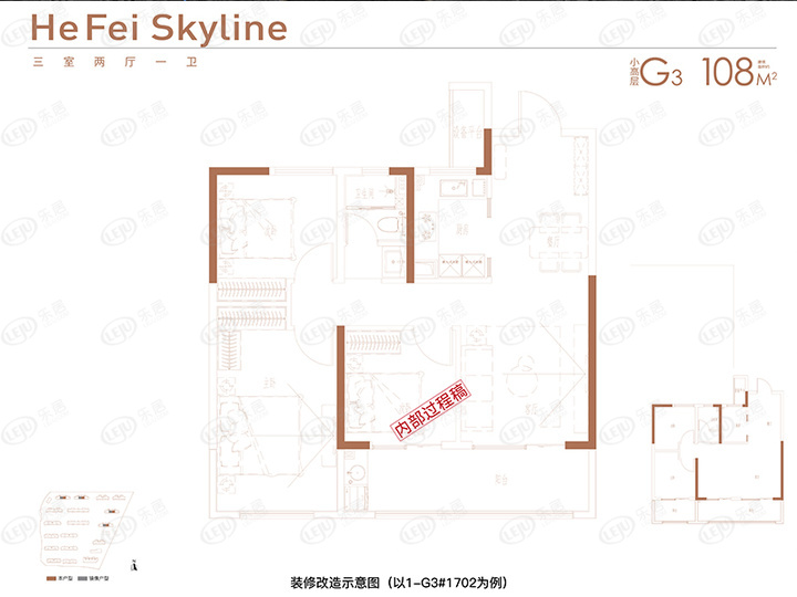 合肥中国铁建青秀城璟园,合肥璟园小区效果图