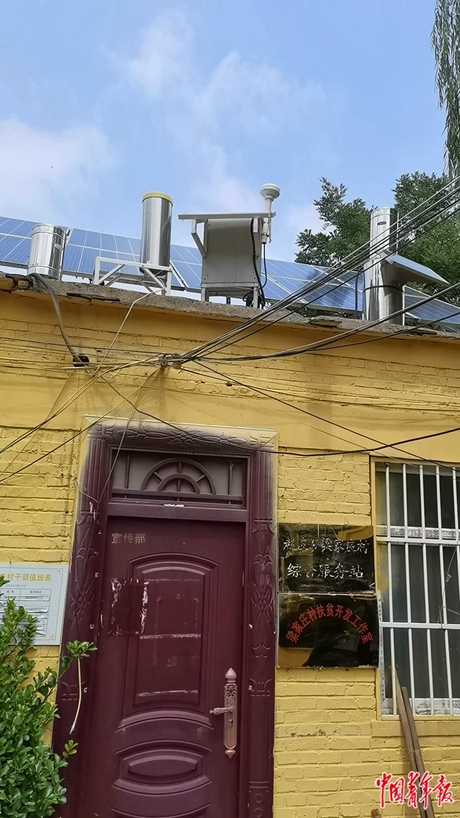 京津冀暴雨降水分布图,京津冀暴雨求助信息统计