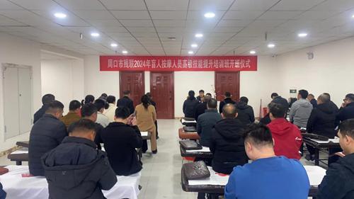 鐩蹭汉淇濆仴,鐩蹭汉淇濆仴鎺ㄦ嬁