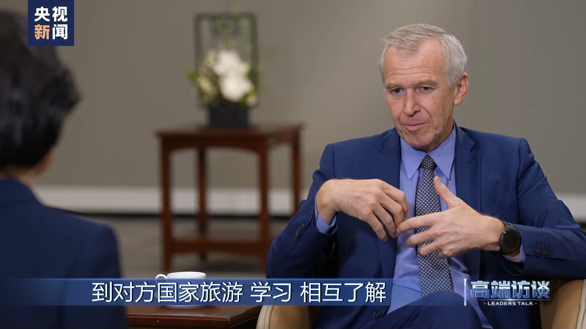 比利时前总统莱特姆,专访厄齐尔