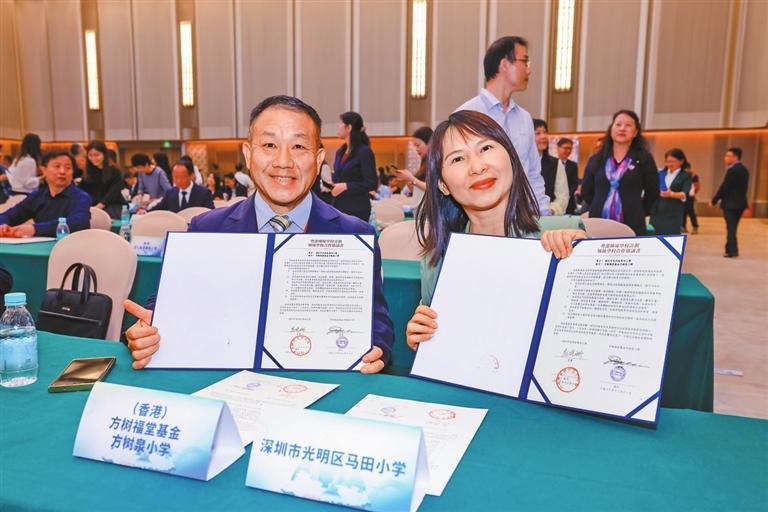 深圳市提高教育教学质量问卷,深圳市素质教育能力提升