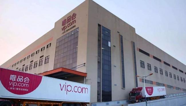 坚守品质，行稳致远——远洋服务发布2023年度业绩