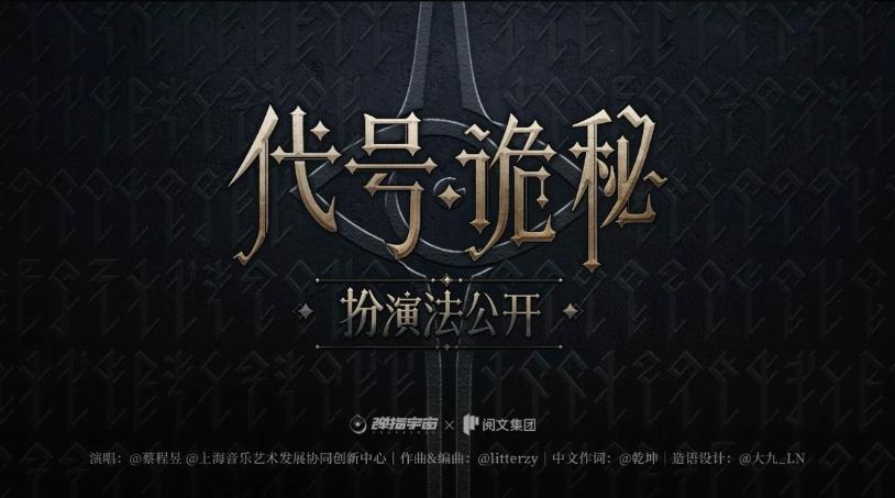 快手研发新游戏零收入,快手官方项目游戏试玩