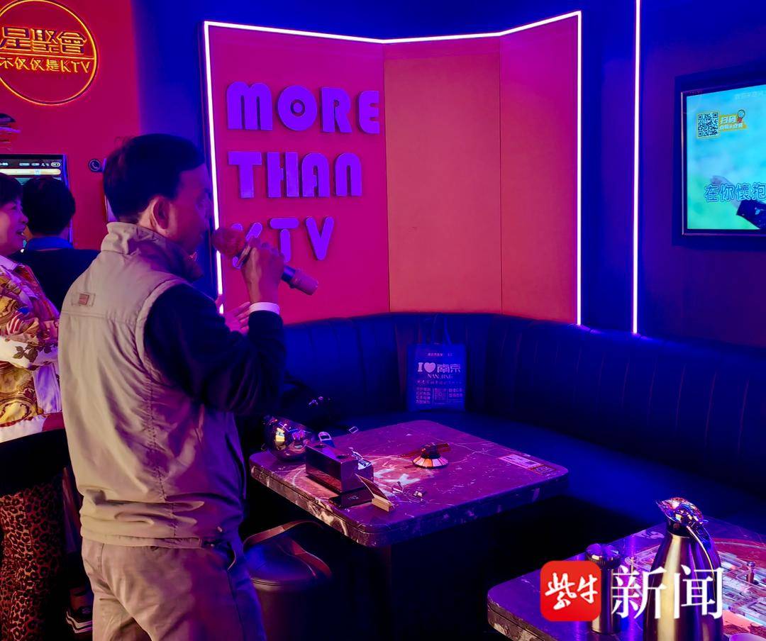 你还去ktv唱歌吗,你还去歌厅唱吗