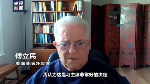 世界周刊澳洲,世界周刊的视频