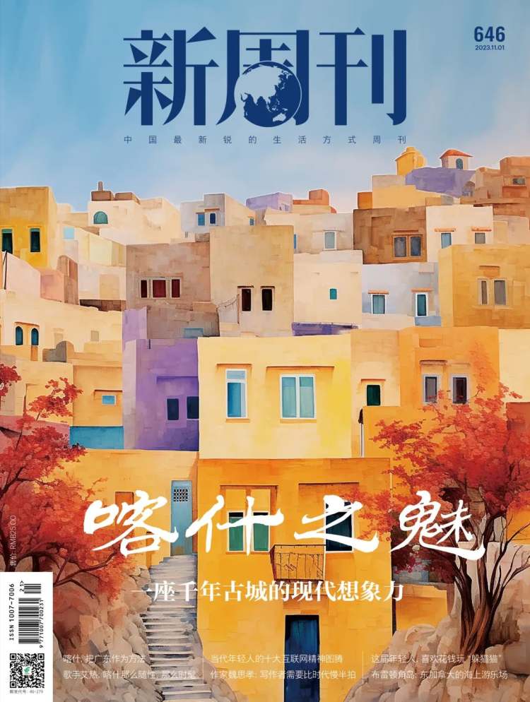 李娟的冬牧场,李娟冬牧场经典语录