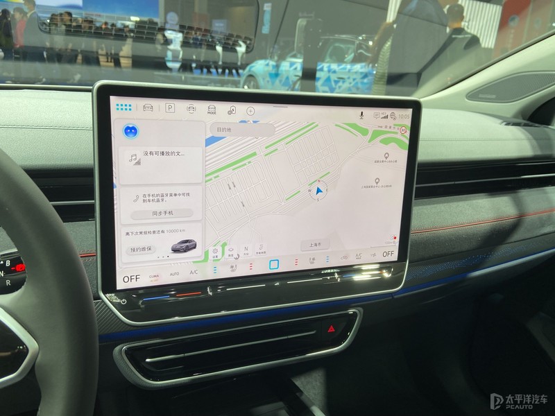 大众id.7vizzion将预售,大众ID.7VIZZION参数配置