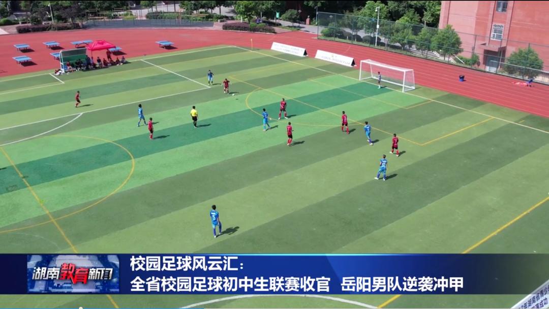 讲好湖南故事,弘扬湖南文化讲好湖南故事