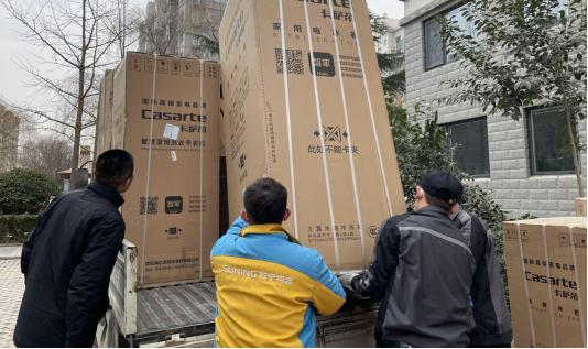 服务不失联二十年一直在苏宁易购泉城路双旗舰惠全城