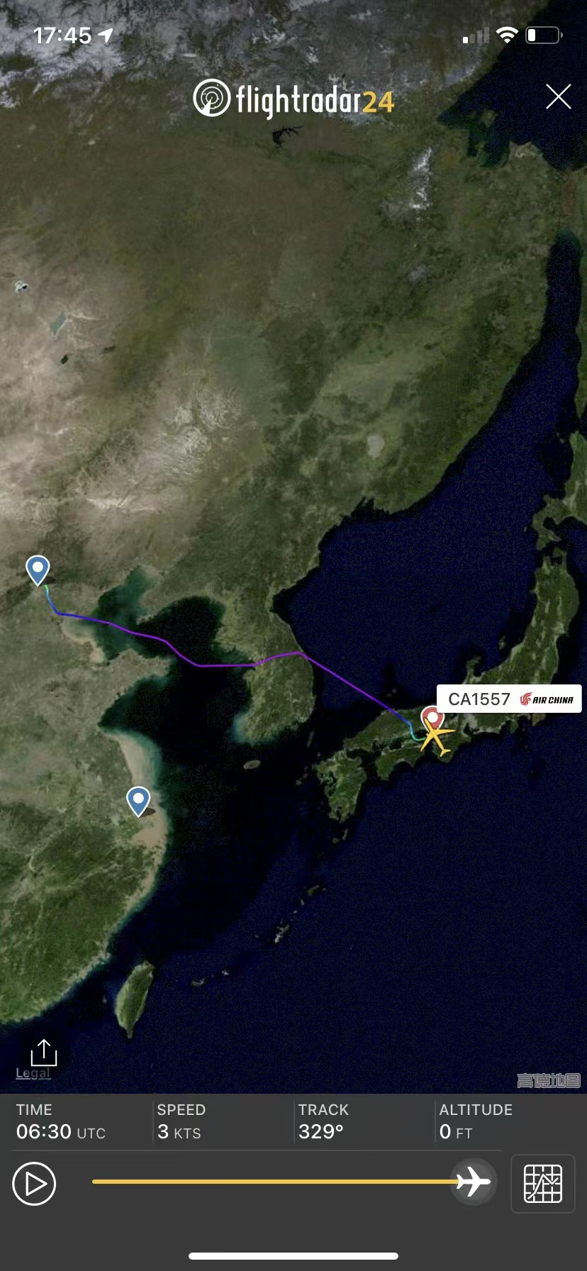 中国飞日本大阪航班最新动态,网传一北京飞上海航班降落日本