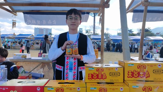 大理宾川年货展会视频,大理土特产大会在哪办