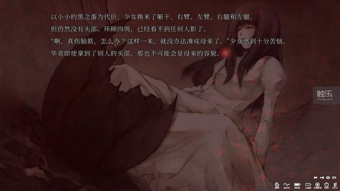 周末玩什么：“可以再等等”的《龙之信条2》，本地化出色的《地平线之间》，还有经典重制美少女游戏