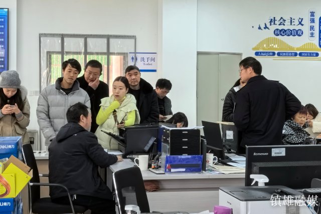 “贷”动创业促就业！镇雄县“333”*款贷**助推创业就业