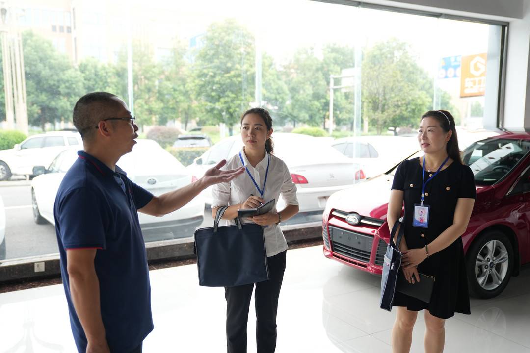 纪委护航民企行动,犍为县纪委公示