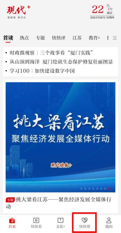 app会员自动高价续费整治,app会员自动续费但没有扣费记录