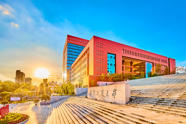 如何一天逛湖南的大学,假期去大学转转