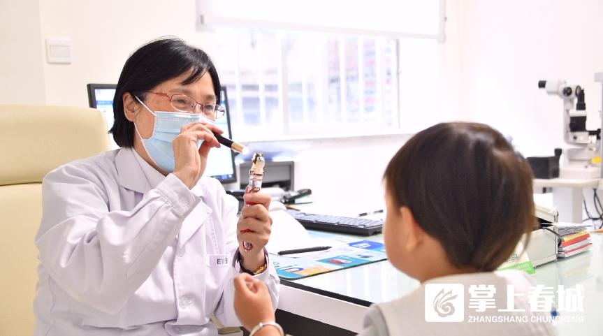 儿童第一次看眼科时间表,幼儿眼科检查眼睛的流程