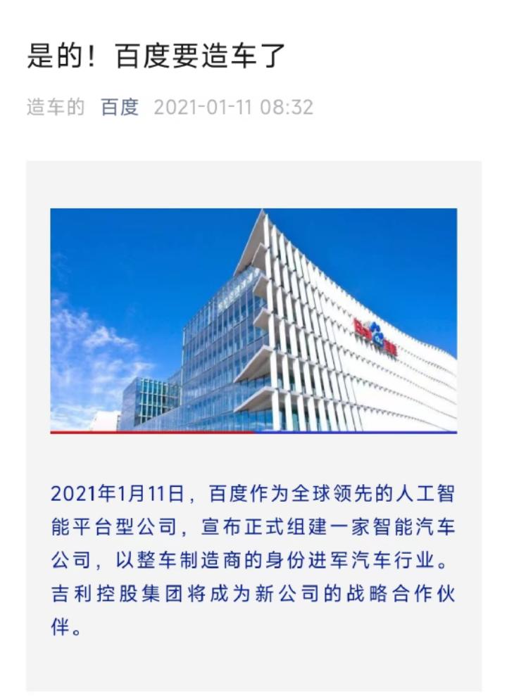 转换思路和突破思维,转换思路打破思维定式