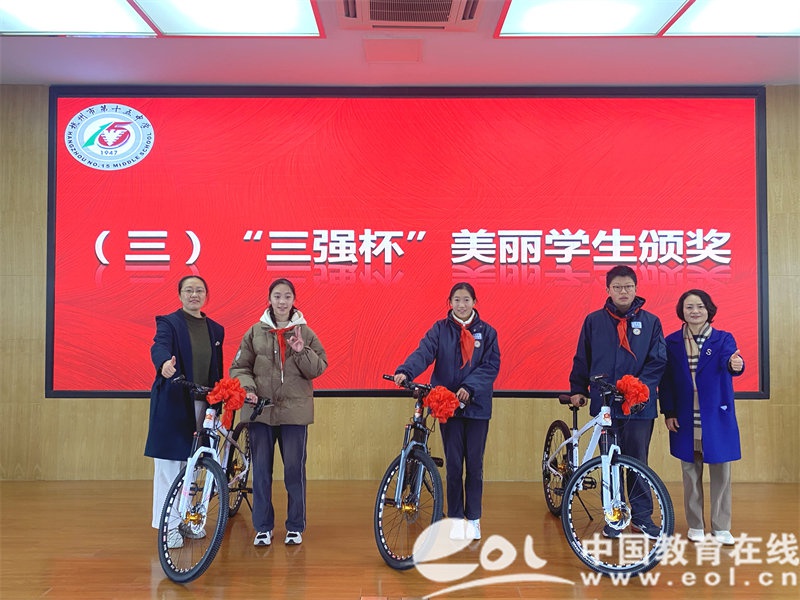 龙行龘龘启新程,龙行龘龘启新程逐梦同行谱新篇