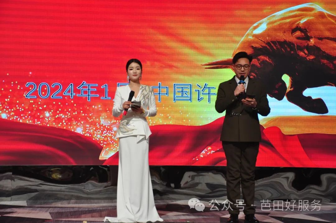 芭田新型功能肥获市场高度认可,芭田膨果肥