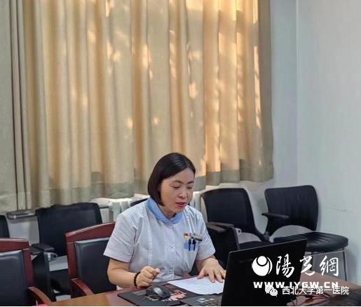 西北大学第一附属医院西安分院,西北大学附属西安第一医院