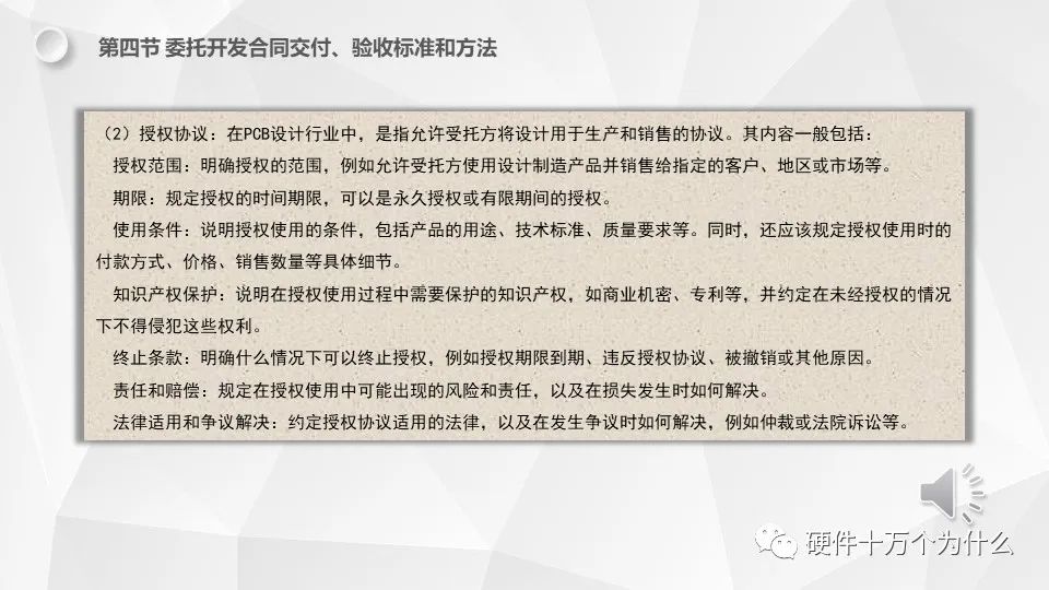 甲方不履行合同如何起诉,甲方不给签订合同怎么处理