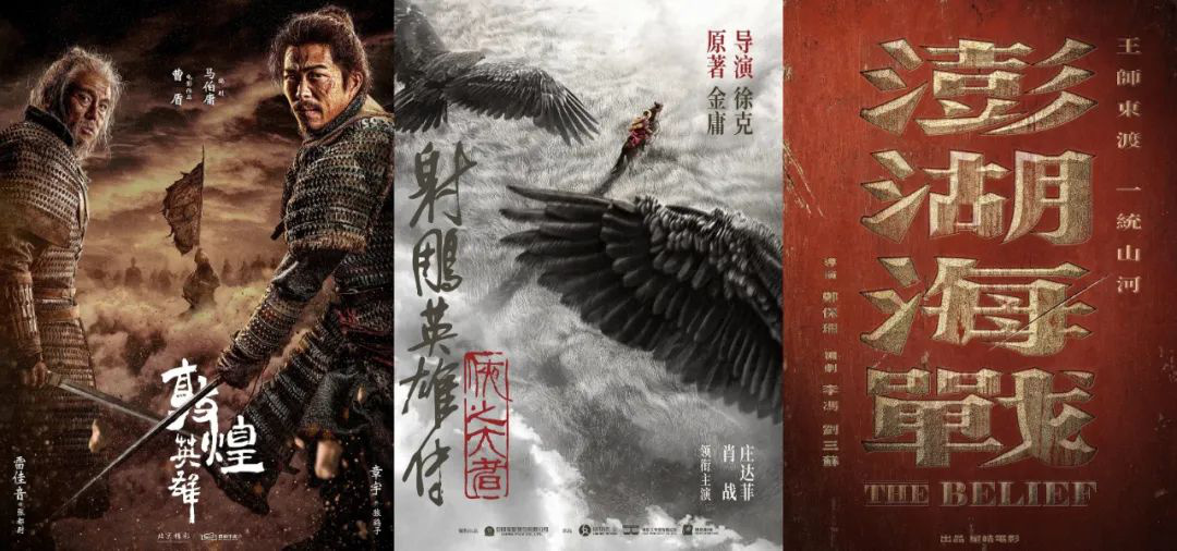 封神榜是如何封神的,封神第一部的世界情况