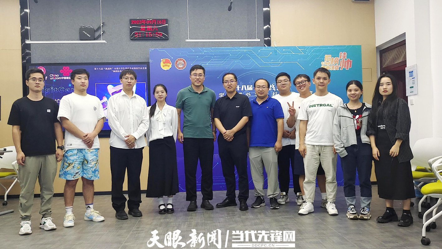 “Quanfica：量子金融软件”获第十八届“挑战杯-揭榜挂帅”专项奖特等奖