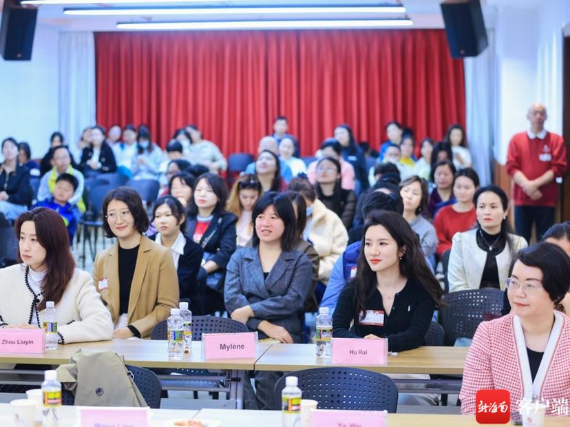 海南自贸港主题英语演讲比赛,海南自贸港专题讨论