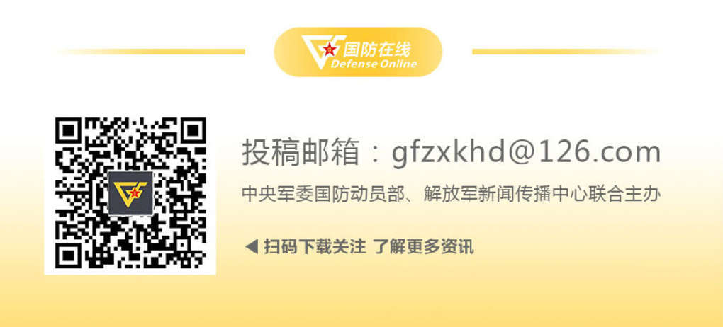 终极大考！直选驾驶员申请入列