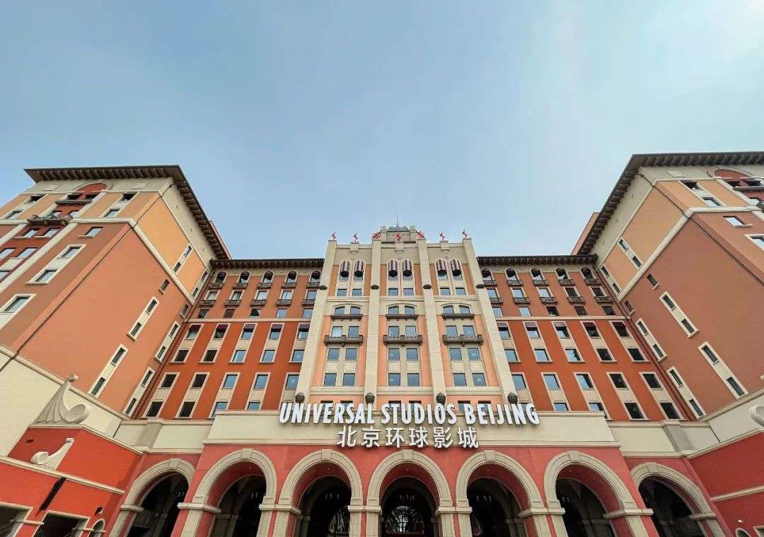 你看不见的环球影城|深氪