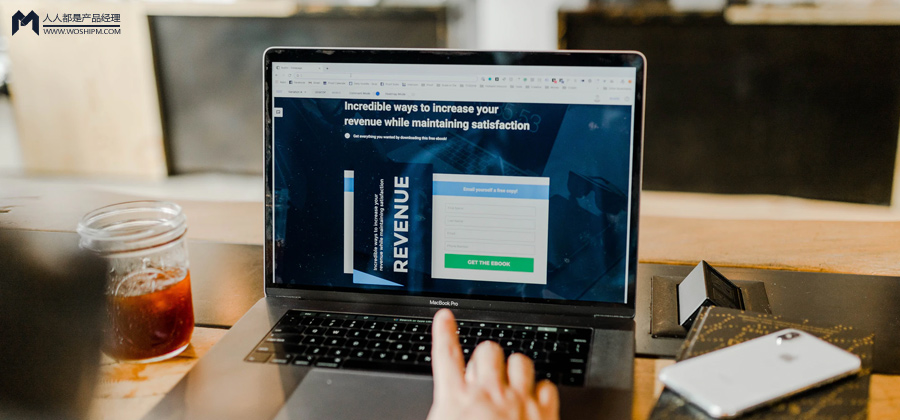 平台型业务系统权限建设及常见问题解决方案