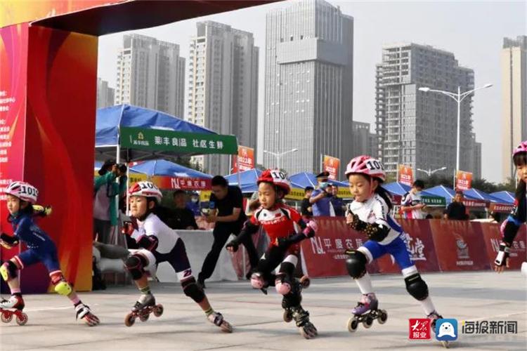 平度中联全民健身,平度市全民健身运动会